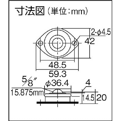 ■ＦＲＥＥＢＥＡＲ　フリーベア　プレス成型品上向き用　オールステンレス製Ｓ－５Ｌ　S-5L-5 S-5L-5