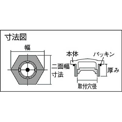 ■光宝　ネジ込式オイルポットマド　N-01 N-01