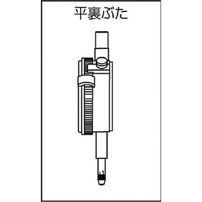 ■テクロック　小型ダイヤルゲージ　TM-35F TM-35F