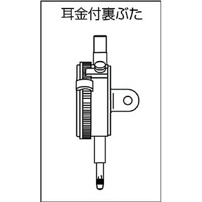 ■テクロック　小型ダイヤルゲージ　TM-35-01 TM-35-01
