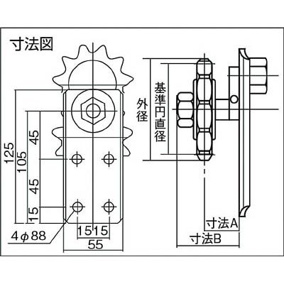 ■カタヤマ　シザイ　タイトホルダー　THB60 THB60