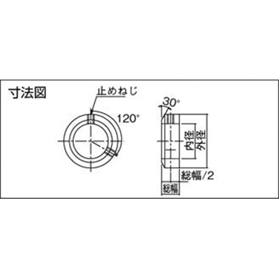 ■カタヤマ　ＳＳＣシャフトカラー　SSC0408 SSC0408