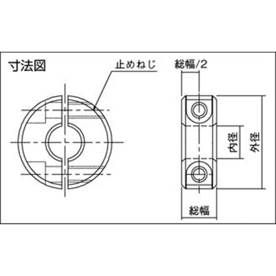 ■カタヤマ　ＳＳＣシャフトカラー　SSC1612SP SSC1612SP