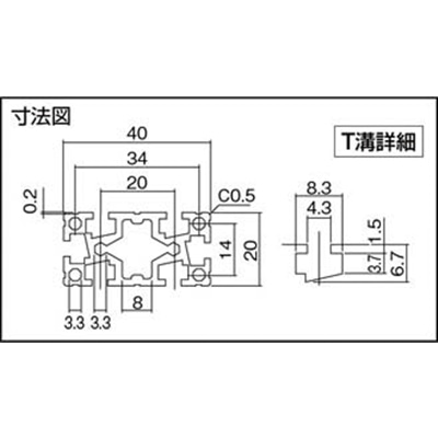 ■ヤマト　アルミフレーム　ＹＦ－２０４０－４－４５０　YF20404450 YF20404450