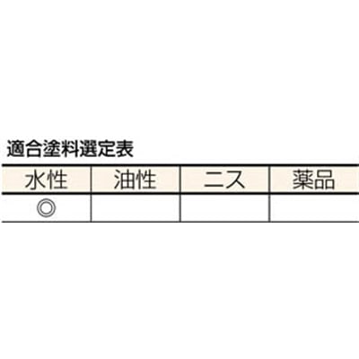 ■大塚　塗来　目地刷毛　平　黒　１０号　TMS 10 TMS 10