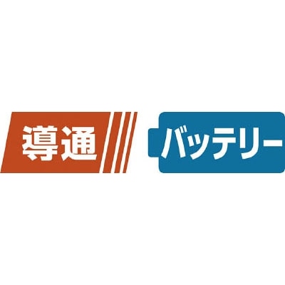 ■ＫＹＯＲＩＴＳＵ　アナログマルチメータ（２０ｋΩ／Ｖ）　MODEL1110 MODEL1110