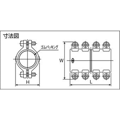 ■コダマ　圧着ソケット鋼管直管専用型ロングサイズ　L15A L15A