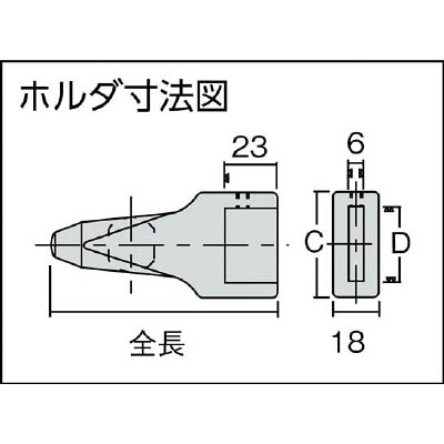 ■浦谷　ハイス精密組合刻印　手打ちホルダー　大　UC-HL UC-HL