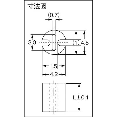 ■品川商工　ＬＥＤスペーサー　ＬＨ－５シリーズ　LH-5-9T LH-5-9T