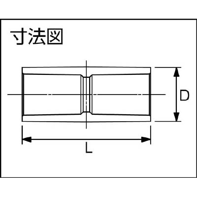 ■トーエー　ＴＳ継手　ソケット　１３　TSS13 TSS13