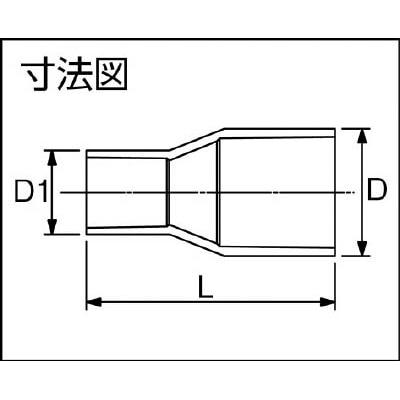 ■トーエー　ＴＳ継手　ソケット　５０Ｘ２５　TSS50-25 TSS50-25