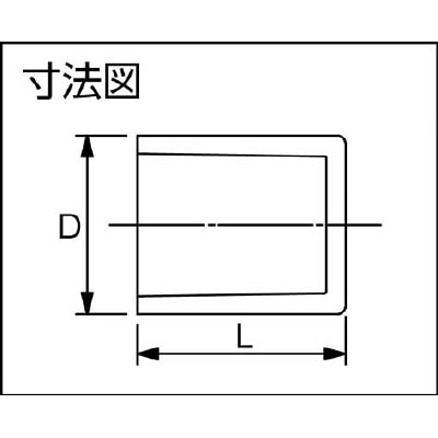 ■トーエー　ＴＳ継手　キャップ　１３　TSCAP13 TSCAP13