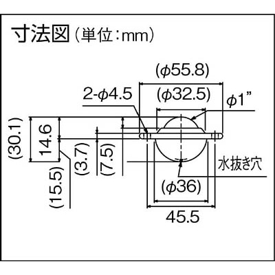 ■ＩＳＢ　ボールベアー　ＵＳ－２５　スチール製　US-25 US-25