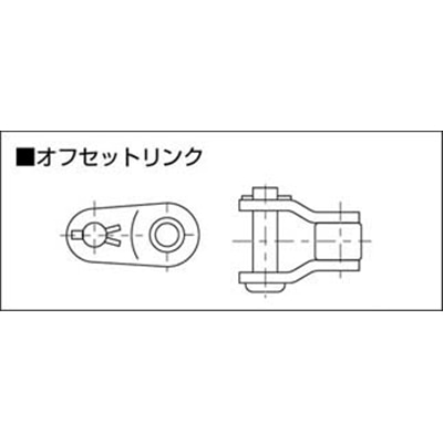 ■カタヤマ　ＴＹＣ　オフセットリンク　TYC25-OL TYC25-OL