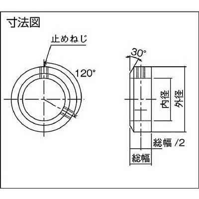 ■カタヤマ　ＫＳＣシャフトカラー　KSC1005 KSC1005