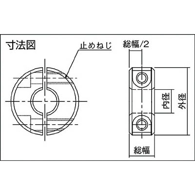 ■カタヤマ　ＫＳＣシャフトカラー　KSC1310SP KSC1310SP