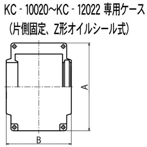 ■カタヤマ　カップリングケ－ス　適合本体１００２０Ｈ 10020C