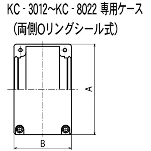■カタヤマ　カップリングケ－ス　適合本体４０１６Ｈ 4016C