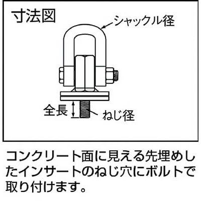 ■タケネ　フックアップ　TFA16030　(ﾃﾂｾｲ) TFA16030　(ﾃﾂｾｲ)