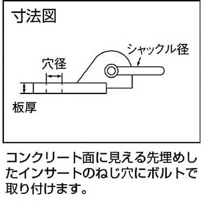 ■タケネ　シメツケアップＴＳＡ１３ＴＡ　TSA13TA TSA13TA