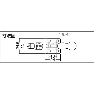 ■角田　ハンドル横型トグルクランプ　Ｎｏ．０４　KC-04 KC-04