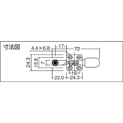 ■角田　ハンドル横型トグルクランプ　Ｎｏ．ＨＨ１５０　KC-HH150 KC-HH150