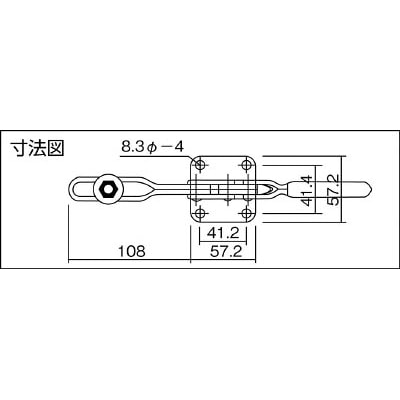 ■角田　ハンドル横型トグルクランプ　Ｎｏ．ＨＨ５５０　KC-HH550 KC-HH550