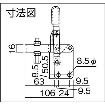 ■角田　ステンレス製ハンドル立型トグルクランプ　Ｎｏ．４２Ｋ－２Ｓ　KC-42K-2S KC-42K-2S