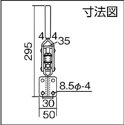 ■角田　ハンドル立型トグルクランプ　Ｎｏ．４１Ｆ　KC-41F KC-41F