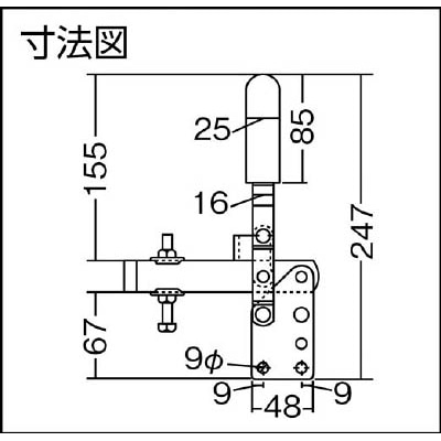 ■角田　ハンドル立型トグルクランプ　Ｎｏ．Ｘ１５　KC-X15 KC-X15