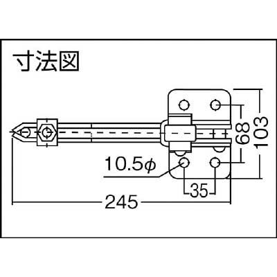 ■角田　ハンドル立型トグルクランプ　Ｎｏ．Ｘ１４　KC-X14 KC-X14