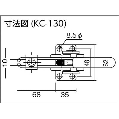■角田　カムクランプ　Ｎｏ．１３０　KC-130 KC-130