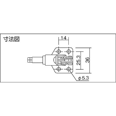 ■角田　横押し型トグルクランプ　Ｎｏ．０６　KC-06 KC-06