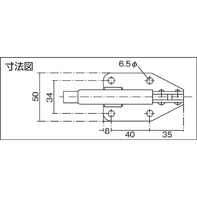 ■角田　横押し型トグルクランプ　Ｎｏ．０２　KC-02 KC-02