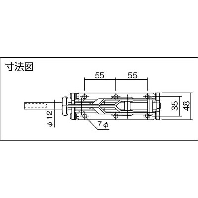 ■角田　横押し型トグルクランプ　Ｎｏ．８０　KC-80 KC-80