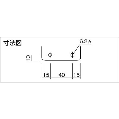 ■角田　横押し型トグルクランプ　Ｎｏ．５１ＢＳ小　KC-51BS-S KC-51BS-S