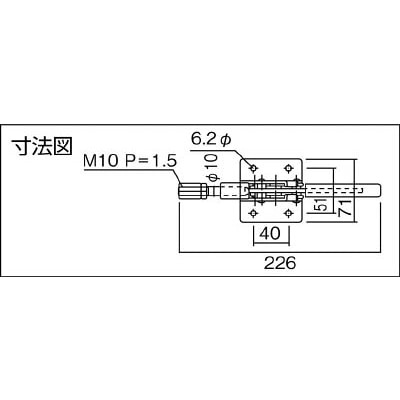 ■角田　横押し型トグルクランプ　Ｎｏ．５１ＢＸ小　KC-51BX-S KC-51BX-S
