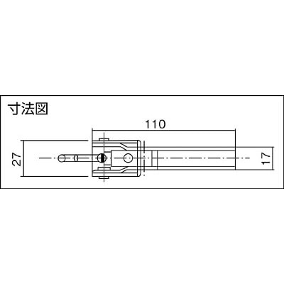 ■角田　引きクランプ　Ｎｏ．ＦＡ１１０　KC-FA110 KC-FA110