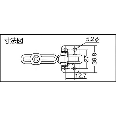 ■角田　ハンドル立型トグルクランプ　Ｎｏ．ＨＶ２５３－ＵＬ　KC-HV253-UL KC-HV253-UL