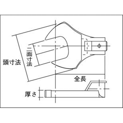 ■トーニチ　ＳＨ型オープンヘッド　SH12DX14 SH12DX14