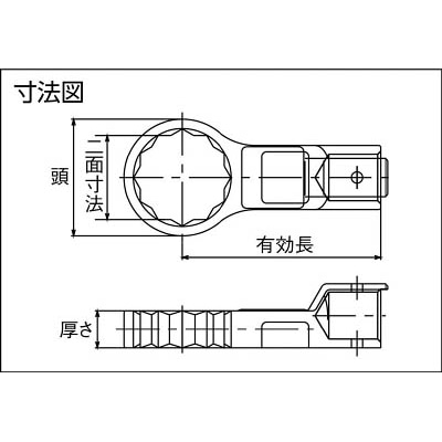 ■トーニチ　リングヘッド　RH8DX10 RH8DX10