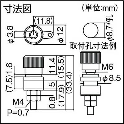 ■サトーパーツ　ターミナル　Ｔ－３７５－１２　黒　５個入　T-375-12-B T-375-12-B