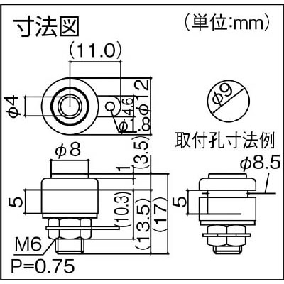 ■サトーパーツ　チップジャック　ＴＪ－５６３　白　５個入　TJ-563-W TJ-563-W