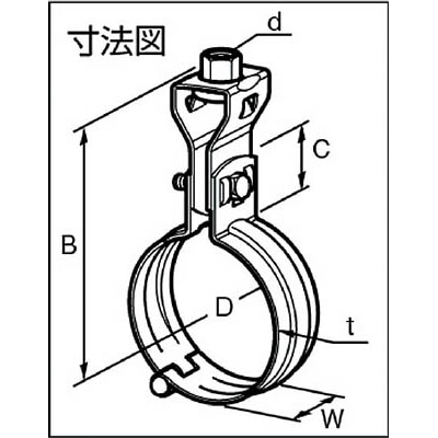 ■日栄インテック　らく吊エース２０Ａ　N-012195020 N-012195020