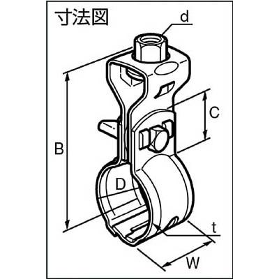 ■日栄インテック　組式吊バンドタン付２０Ａ　N-010112020 N-010112020