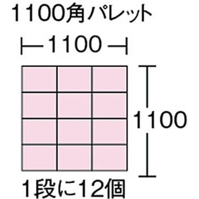 ■積水　Ｔ型コンテナ底面強化タイプ　Ｔ－９－２ＨＥ　グレー　T-9-2-HE T-9-2-HE