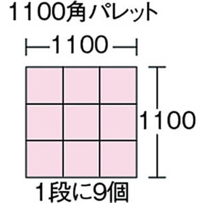 ■積水　トヨタ規格コンテナ　ＴＰー３３１Ｆフラットタイプ　グレー　TP331FH TP331FH