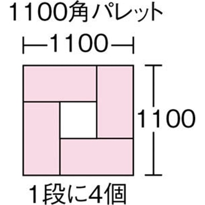 ■積水　Ｔ型コンテナ　Ｔ－２８－２　緑　T-28-2　GN T-28-2　GN