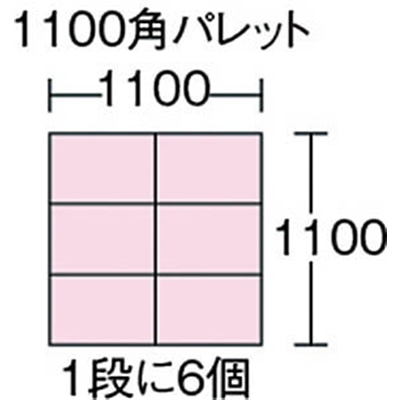 ■積水　ＰＺコンテナ透明　透明　PZ1ATM　TM PZ1ATM　TM