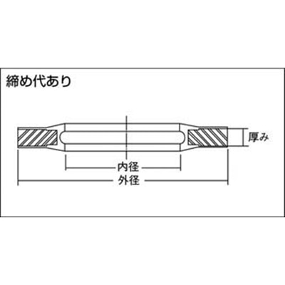 ■武蔵　シールワッシャ　ＳＷ　８Ｘ１６－Ｋ（１０個入）　SW 8-16 SW 8-16